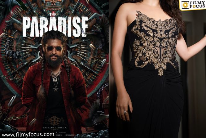 Paradise: హీరోయిన్‌ని ఐటమ్‌ హీరోయిన్‌గా మార్చేసిన నాని.. త్వరలో షూట్‌
