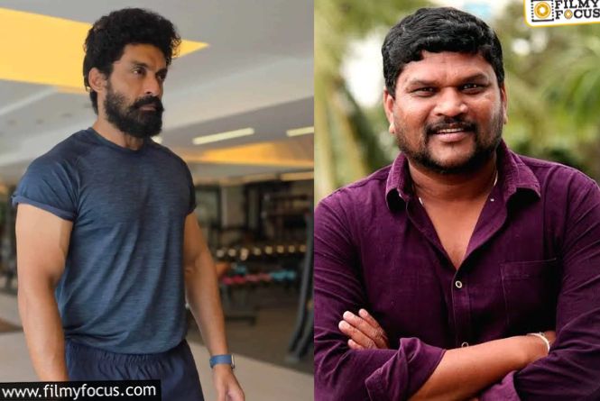 Kalyan Ram – Parasuram: ఇద్దరు ‘రామ్’లు కలుస్తున్నారు.. ‘ఫ్యామిలీ స్టార్’ దెబ్బ తర్వాత.. Kalyan Ram – Parasuram: ఇద్దరు ‘రామ్’లు కలుస్తున్నారు.. ‘ఫ్యామిలీ స్టార్’ దెబ్బ తర్వాత..