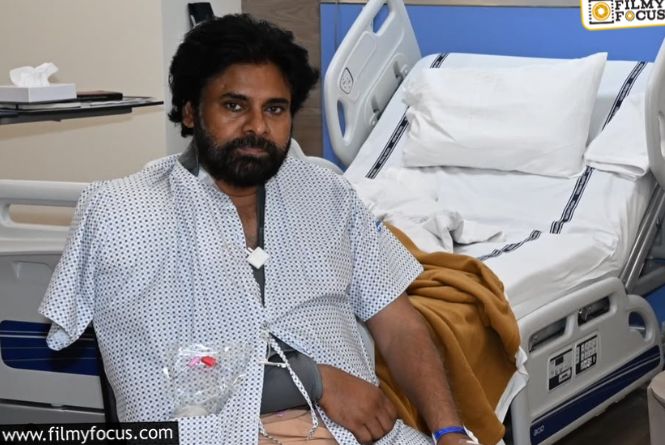 Pawan Kalyan: పవన్ కల్యాణ్ సర్జరీ పూర్తి.. రెండు నెలల్లో మరో సర్జరీ Pawan Kalyan: పవన్ కల్యాణ్ సర్జరీ పూర్తి.. రెండు నెలల్లో మరో సర్జరీ