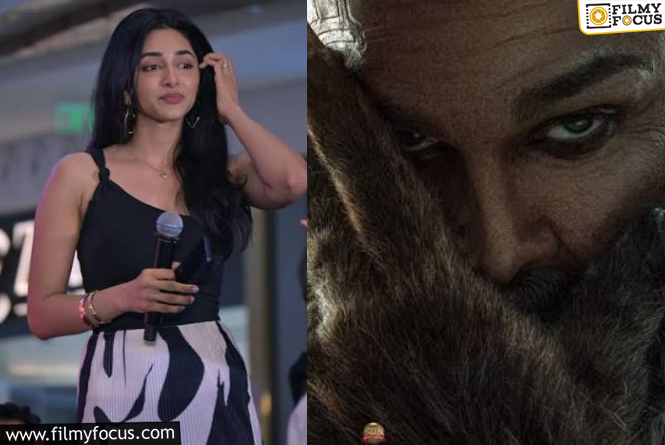 Raaka : ‘రాకా’ ఛాన్స్ మిస్ చేసుకున్న ప్రీతి ముకుందన్.. కారణం ఇదేనా?