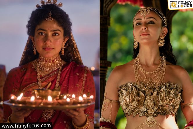 Rakul Preet – Sai Pallavi: ఆమె పీఆర్ టీమ్ పని స్టార్ట్ చేసిందా.. అందుకేనా సాయిపల్లవిపై కామెంట్స్? Rakul Preet – Sai Pallavi: ఆమె పీఆర్ టీమ్ పని స్టార్ట్ చేసిందా.. అందుకేనా సాయిపల్లవిపై కామెంట్స్?