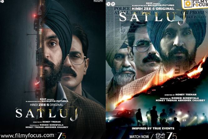 Satluj: ‘సత్లుజ్‌’ పంచాయితీ.. అసలు ఏంటా కథ? ఎవరా వ్యక్తి? ఏం జరిగింది?