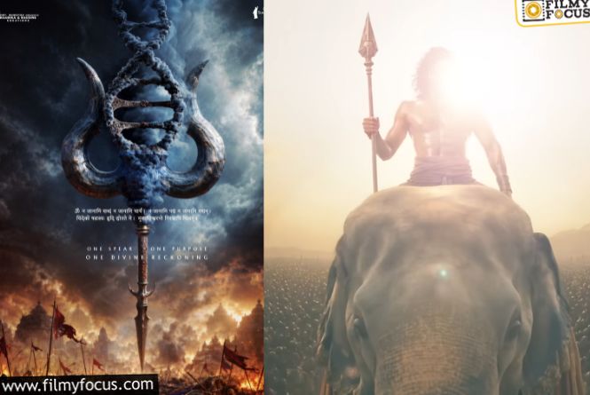 God Of War X Thamizh Murugan: గాడ్ ఆఫ్ వార్… ఇప్పుడు వార్ ఆఫ్ సౌత్ సినిమా God Of War X Thamizh Murugan: గాడ్ ఆఫ్ వార్… ఇప్పుడు వార్ ఆఫ్ సౌత్ సినిమా