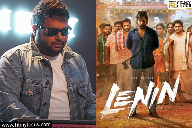 Thaman: ‘లెనిన్‌’లో ఐటెమ్‌ సాంగ్‌ మిస్‌ అయ్యామట.. తమన్‌ హర్ట అయ్యి…