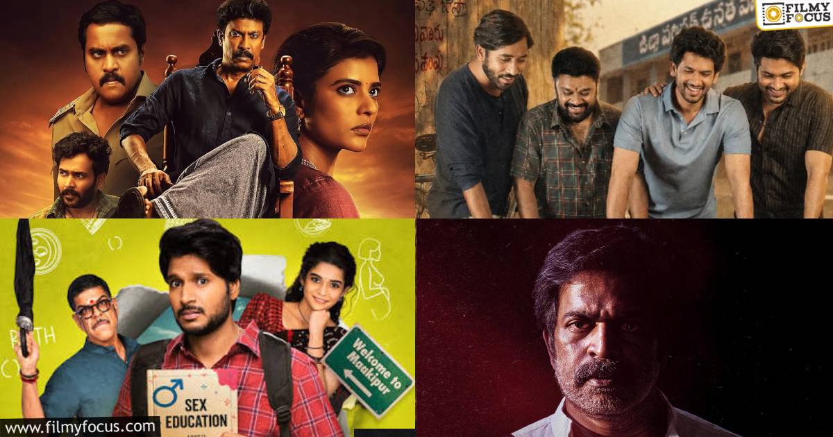 this weekend releases in ott