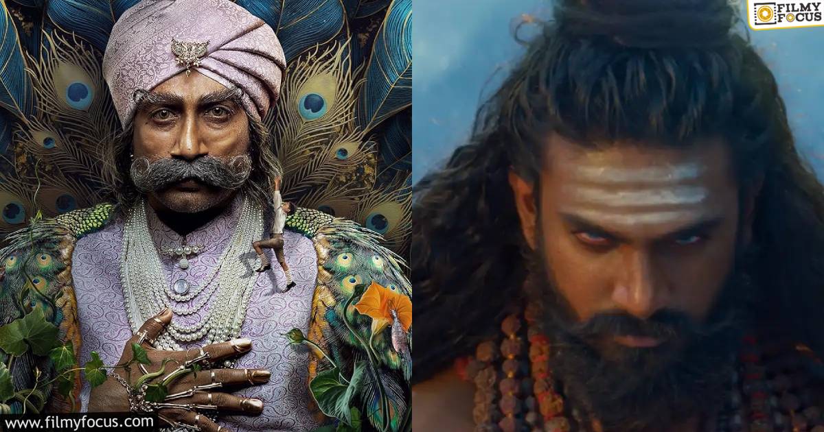 virat karna- satyadev
