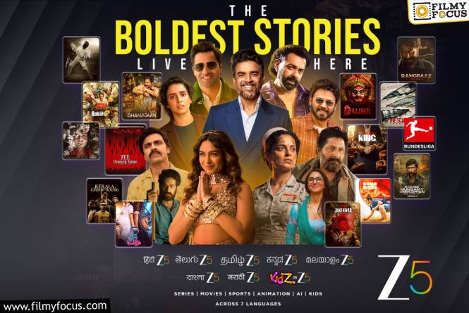 ZEE5: ‘వృష‌క‌ర్మ’ ‘ఎన్‌బీకే111’ టు ‘వెంకీ అనీల్5’ క్రేజీ ప్రాజెక్టులతో షాక్ ఇచ్చిన ‘జీ5’