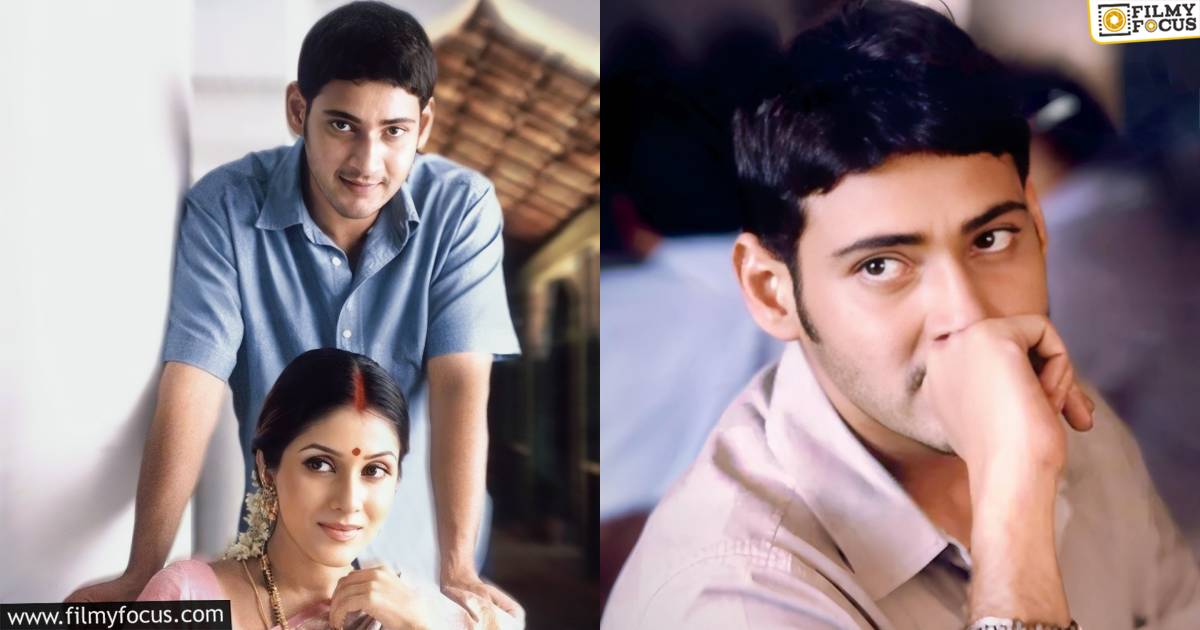 22 years of arjun