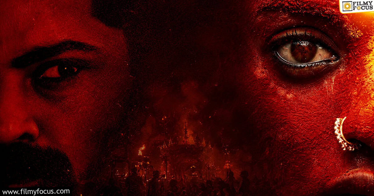 Agadha Movie Review And Rating
