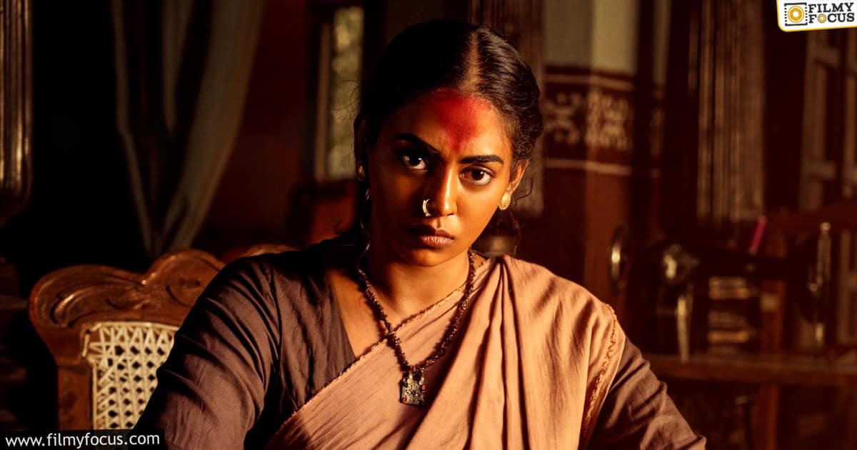 Agadha Movie Review And Rating