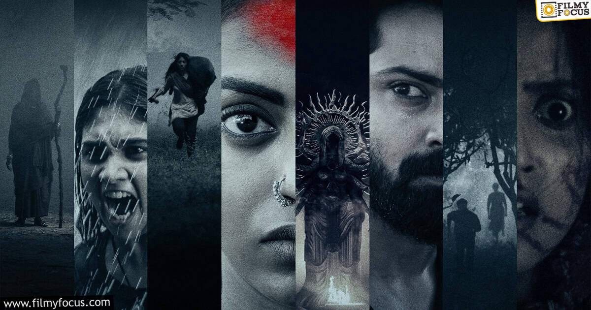 Agadha Movie Review And Rating