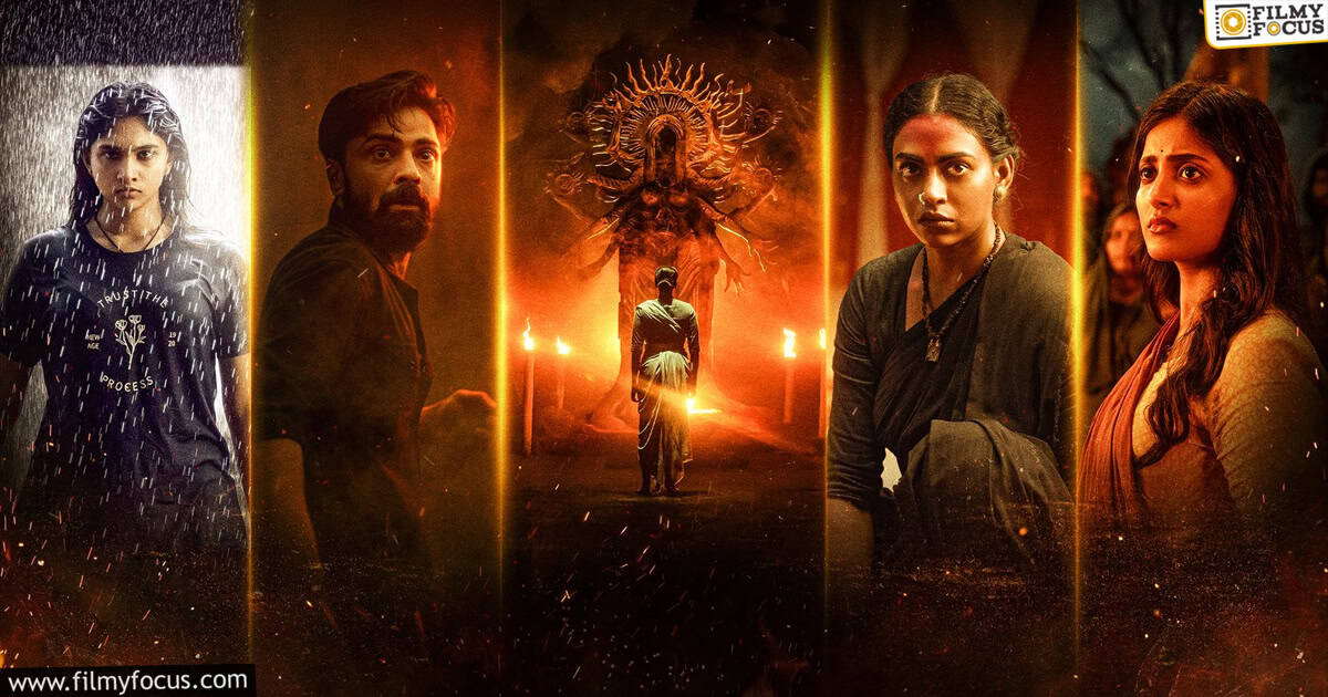 Agadha Movie Review And Rating