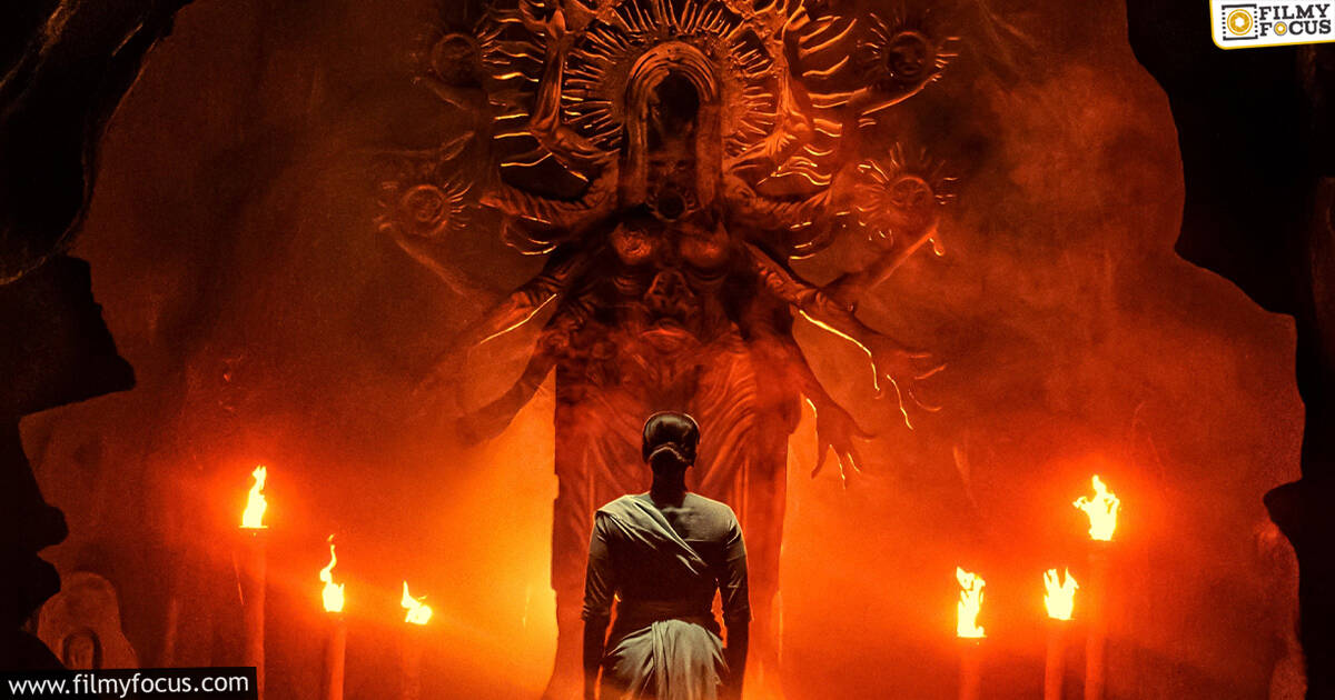 Agadha Movie Review And Rating
