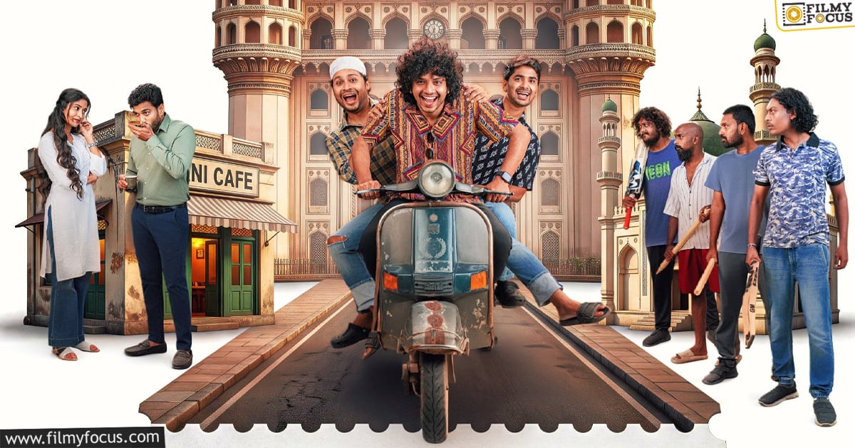 Ameer Log Movie Review And Rating