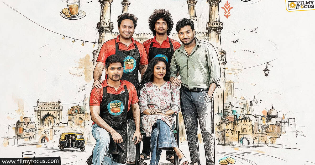 Ameer Log Movie Review And Rating