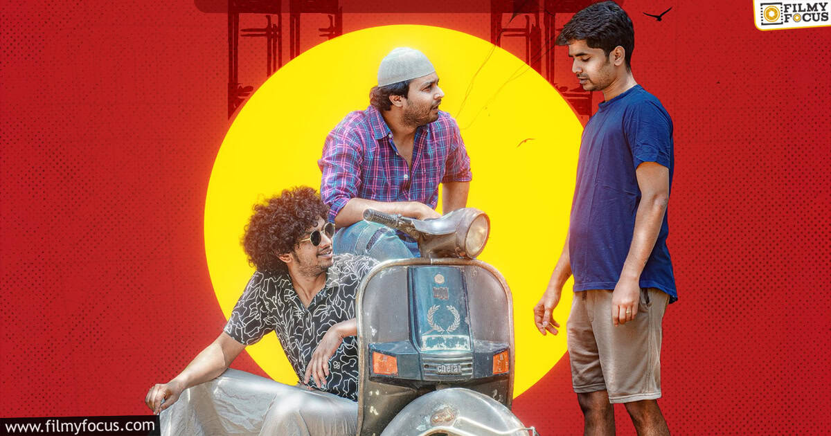 Ameer Log Movie Review And Rating