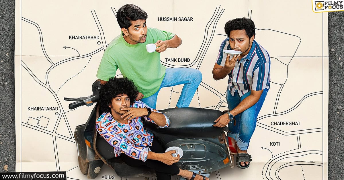 Ameer Log Movie Review And Rating