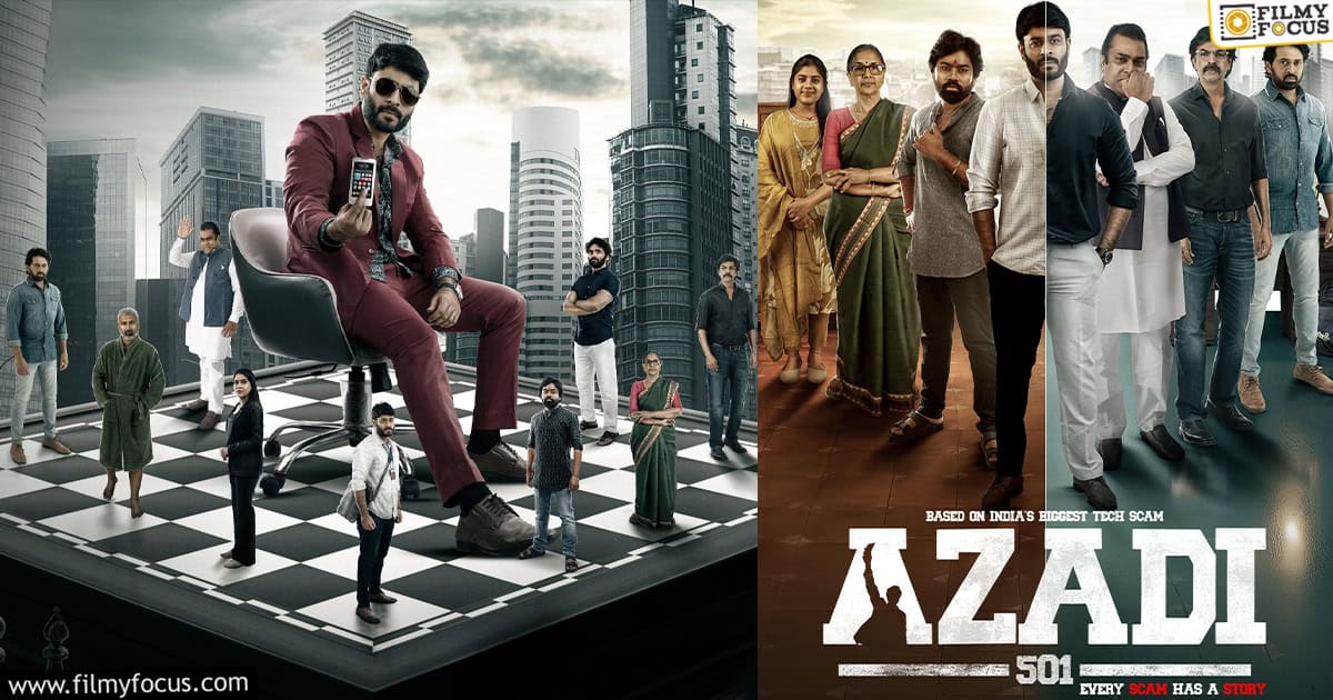 Azadi 501 Web Series Gets a Positive Response All Around1