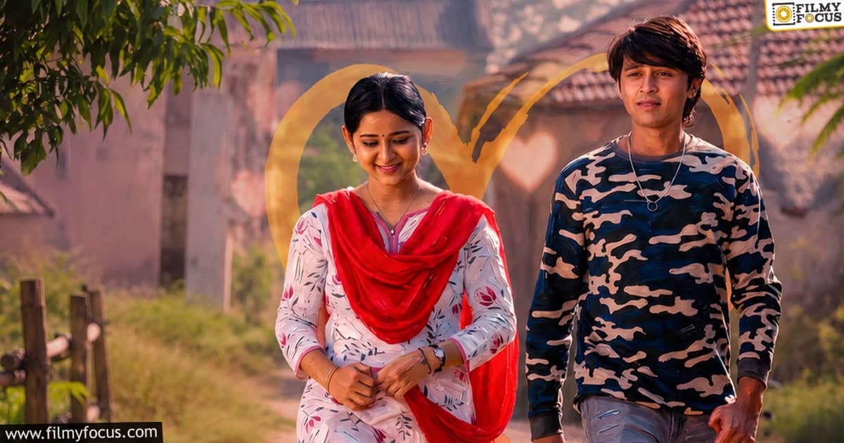 Hushar Pittalu Movie Review And Rating