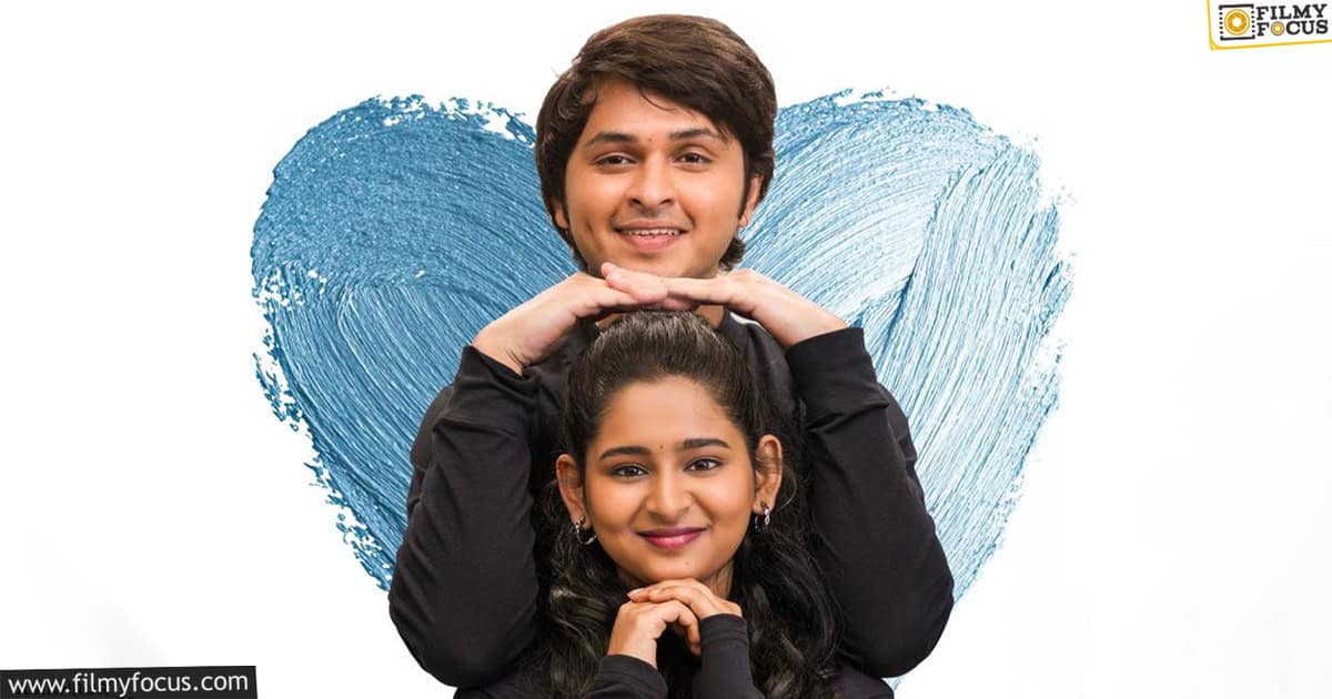 Hushar Pittalu Movie Review And Rating