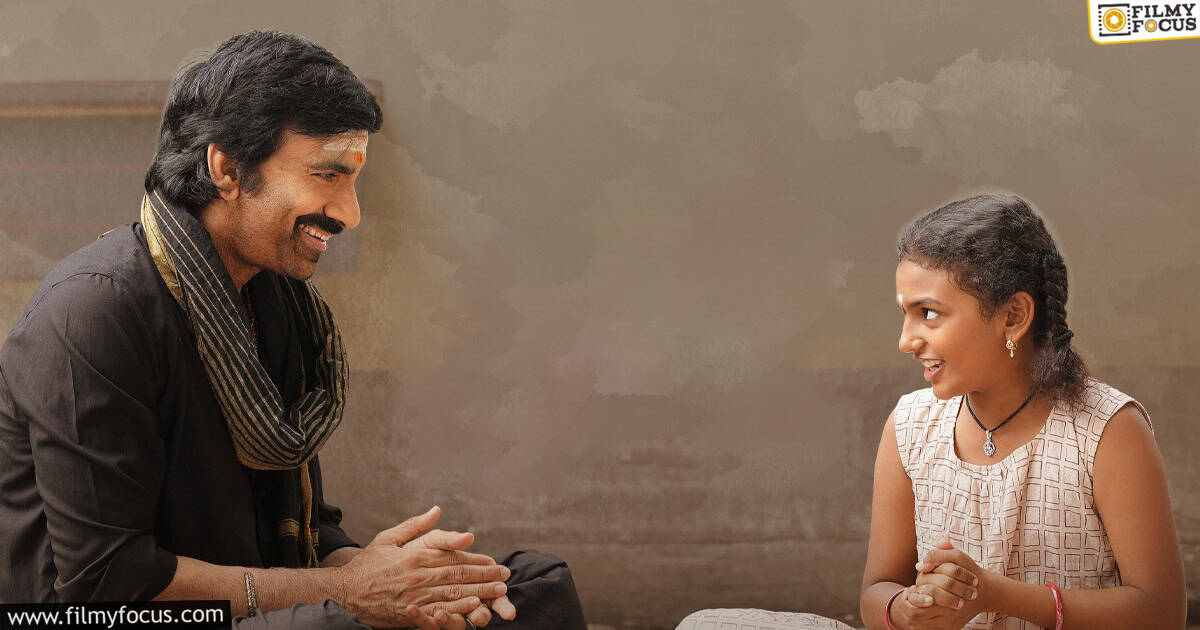 Irumudi Movie Review And Rating