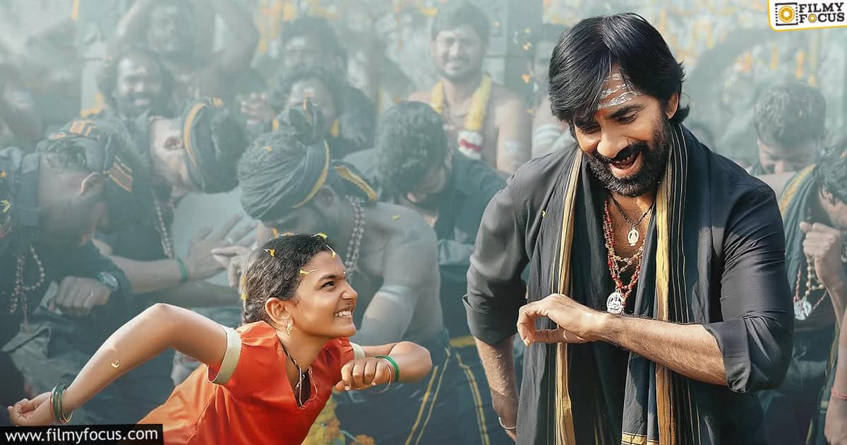 Irumudi Movie Review And Rating