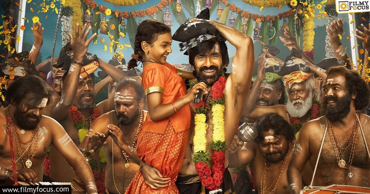 Irumudi Movie Review And Rating