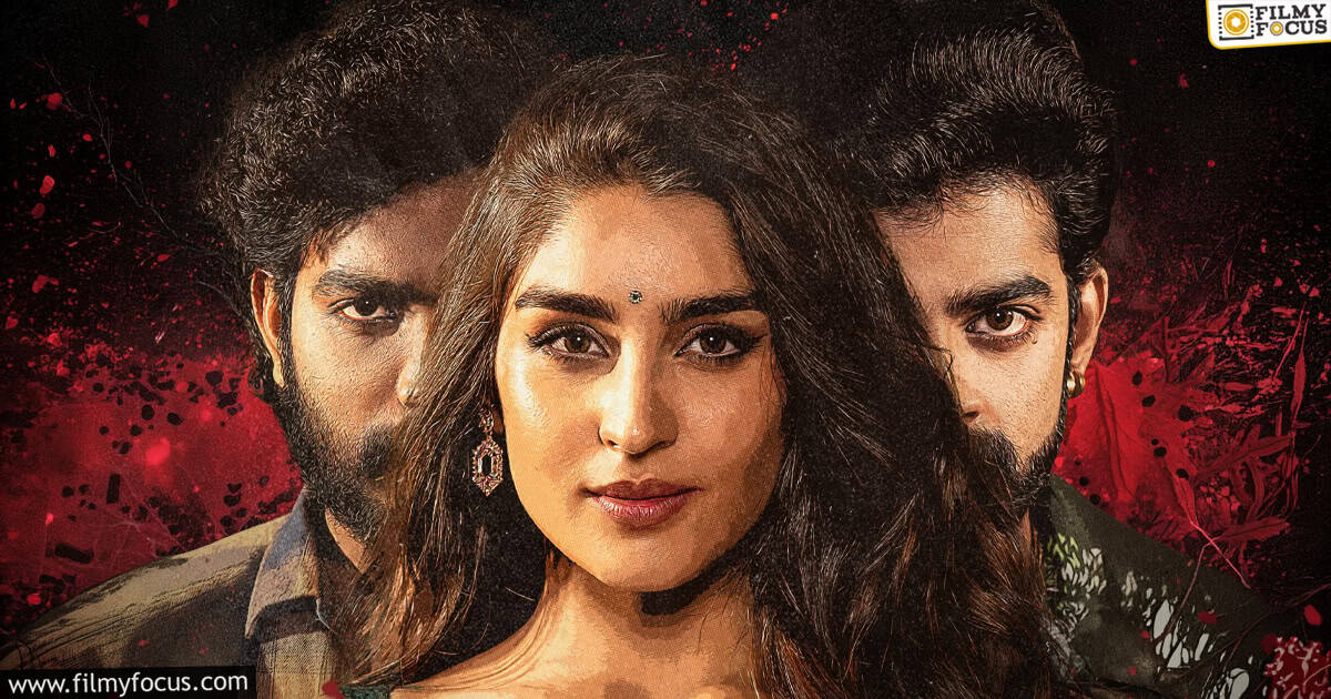 KJQ Movie Review and Rating