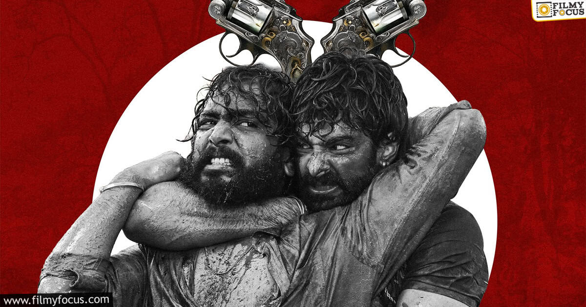 KJQ Movie Review and Rating