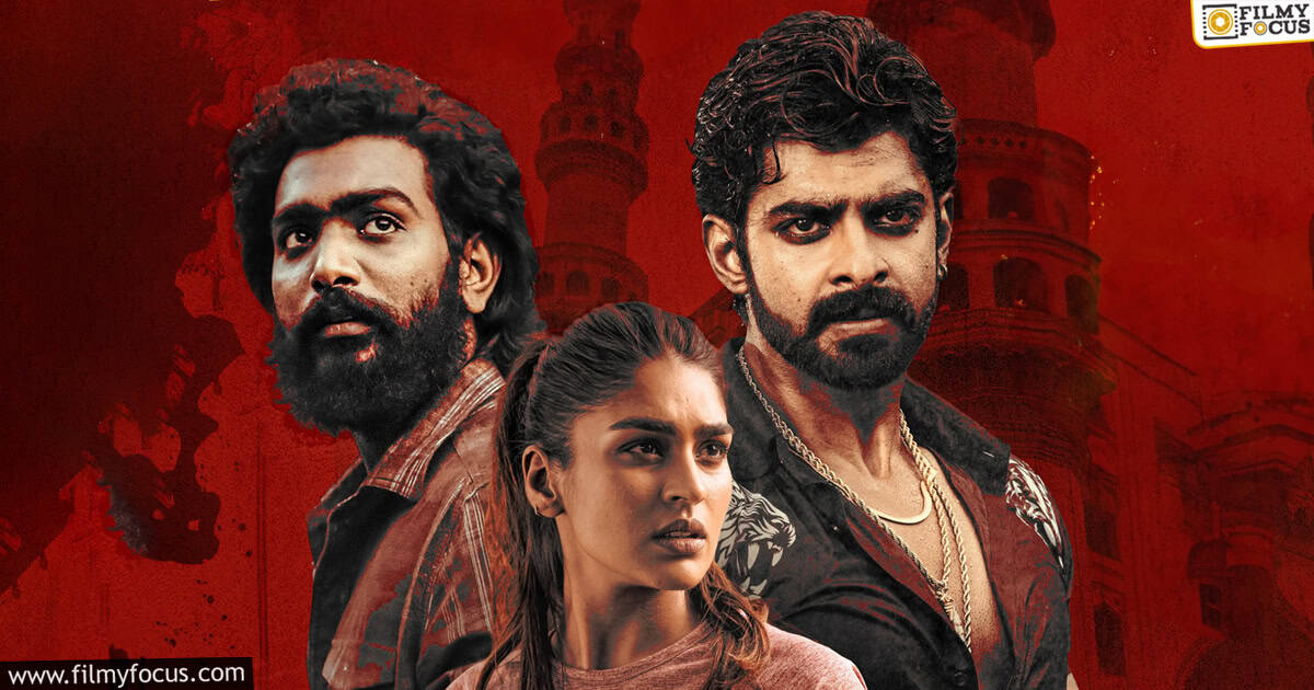 KJQ Movie Review and Rating