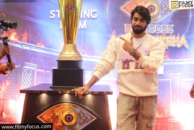 బిగ్ బాస్ అగ్ని పరీక్ష 2 ఫ్లేమ్ టూర్లో కళ్యాణ్ పడాల, డెమాన్ పవన్ బిగ్ బాస్ అగ్ని పరీక్ష 2 ఫ్లేమ్ టూర్లో కళ్యాణ్ పడాల, డెమాన్ పవన్