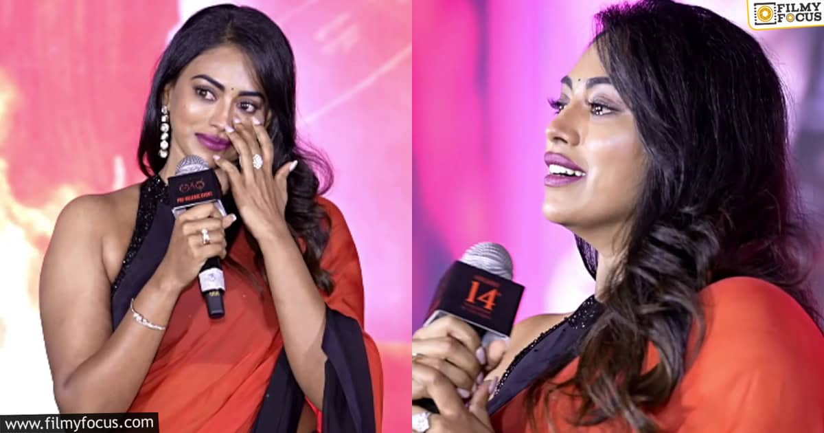 Kamakshi Bhaskarla gets emotional about career