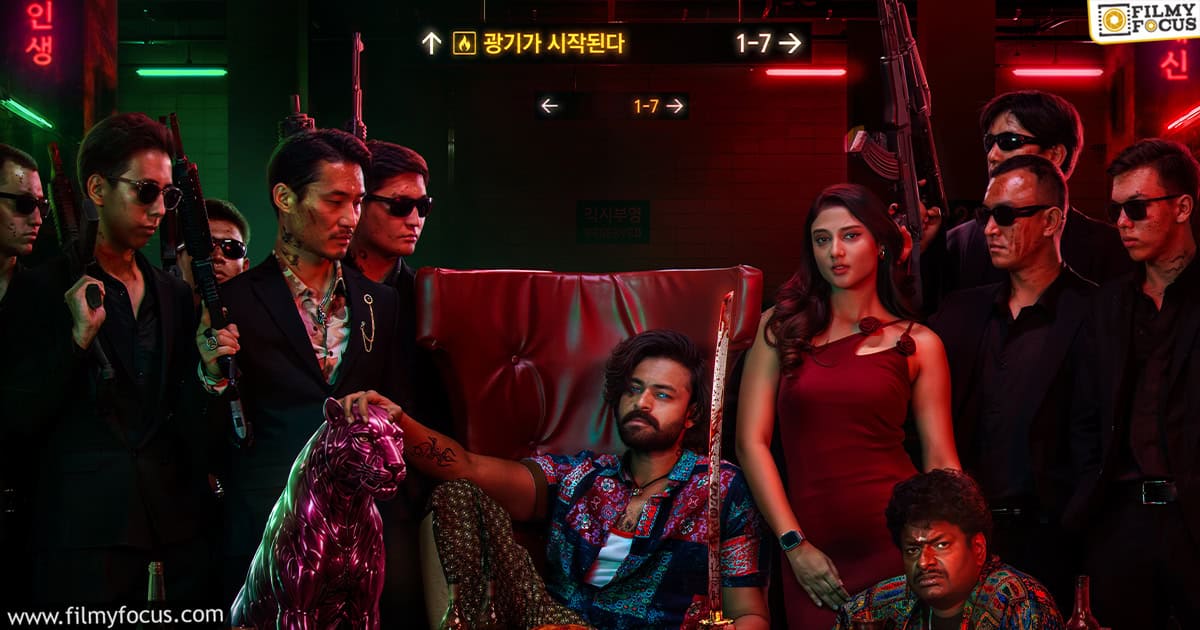 Korean Kanakaraju Movie Review and Rating