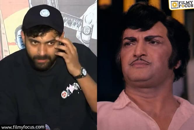 Korean Kanakaraju: సీనియర్ ఎన్టీఆర్ ‘స్ట్రోక్స్..’ డైలాగ్ పై విమర్శలు.. ‘కొరియన్ కనకరాజు’ టీమ్ క్లారిటీ ఇది