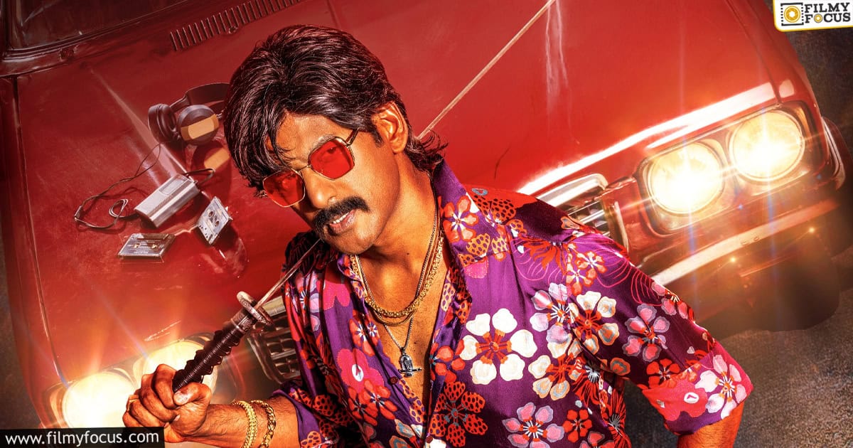 Makutam Movie Review And Rating