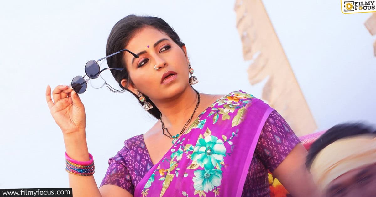 Makutam Movie Review And Rating