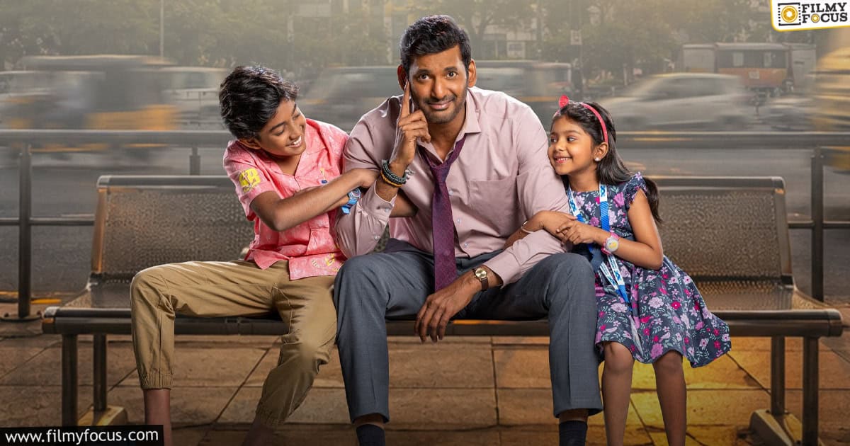 Makutam Movie Review And Rating