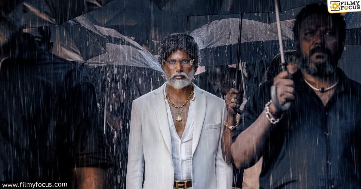 Makutam Movie Review And Rating
