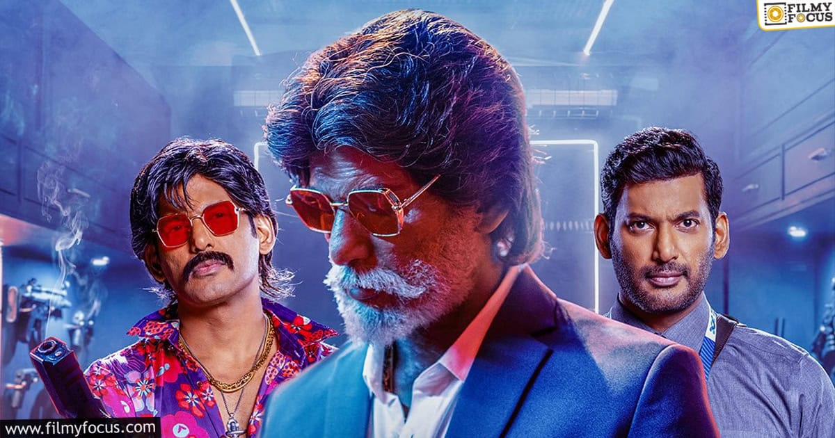 Makutam Movie Review And Rating