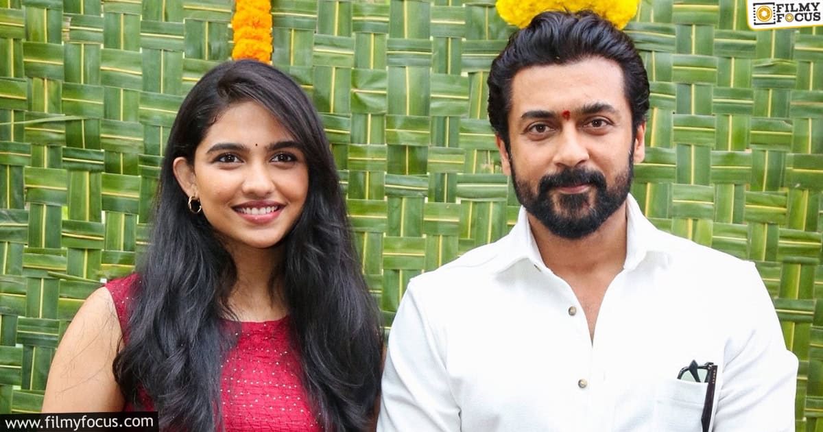 Mamitha Baiju story about Suriya fanism