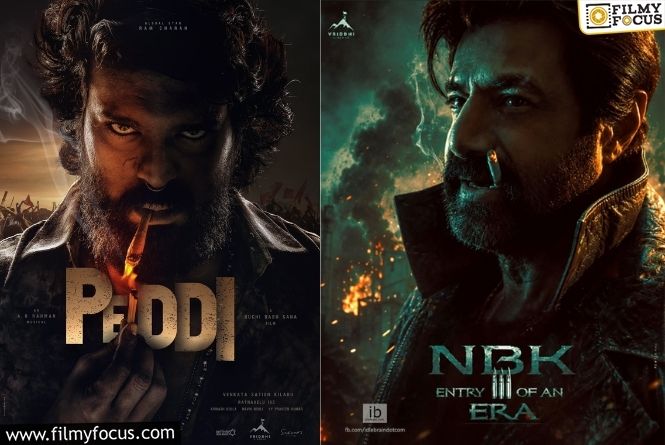 NBK 111: బాలయ్య పై పెద్ది భారం.. ఎంతవరకు? NBK 111: బాలయ్య పై పెద్ది భారం.. ఎంతవరకు?