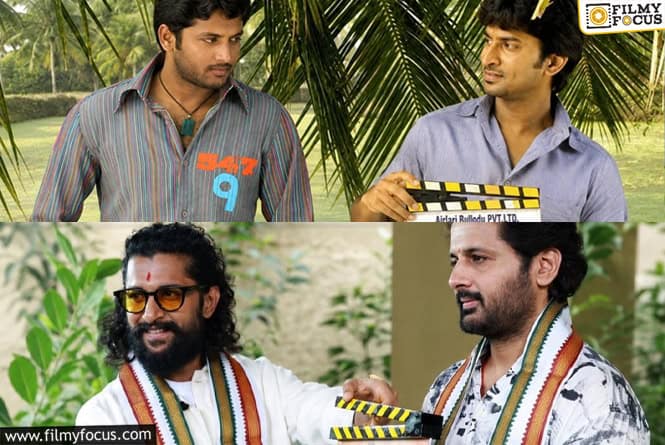 Nani: నితిన్ సినిమాకి క్లాప్ బాయ్ గా పనిచేసి.. ఇప్పుడు నితిన్ తో సినిమా నిర్మించే రేంజ్..కి నాని