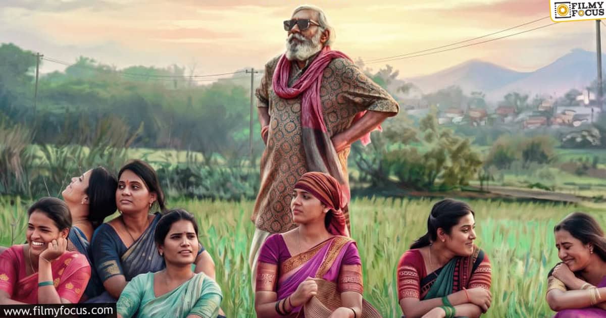 Pallaburusu Movie Review And Rating