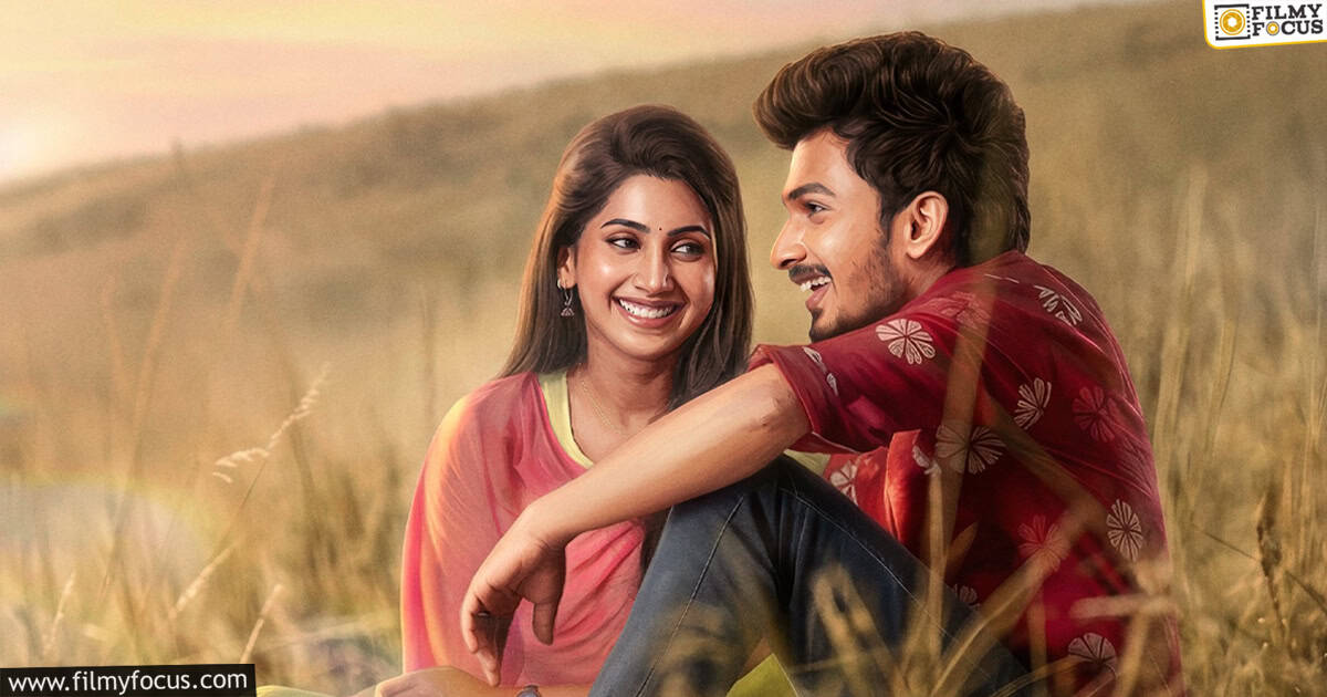 Pallaburusu Movie Review And Rating