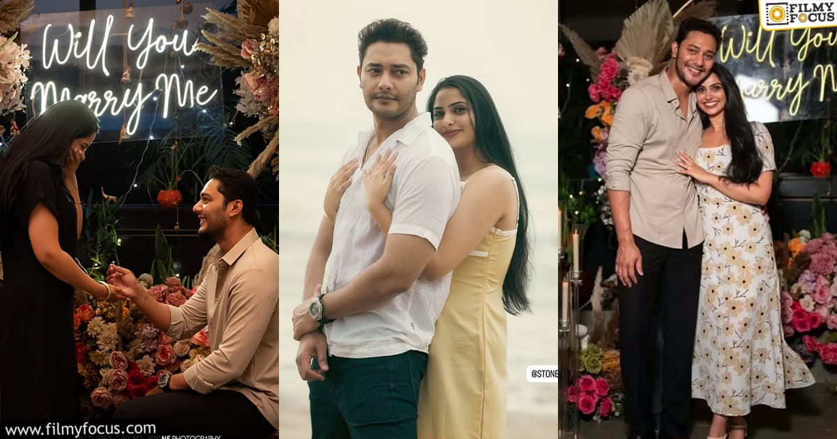 Prince Cecil Weds Sai Machiraju Full Details