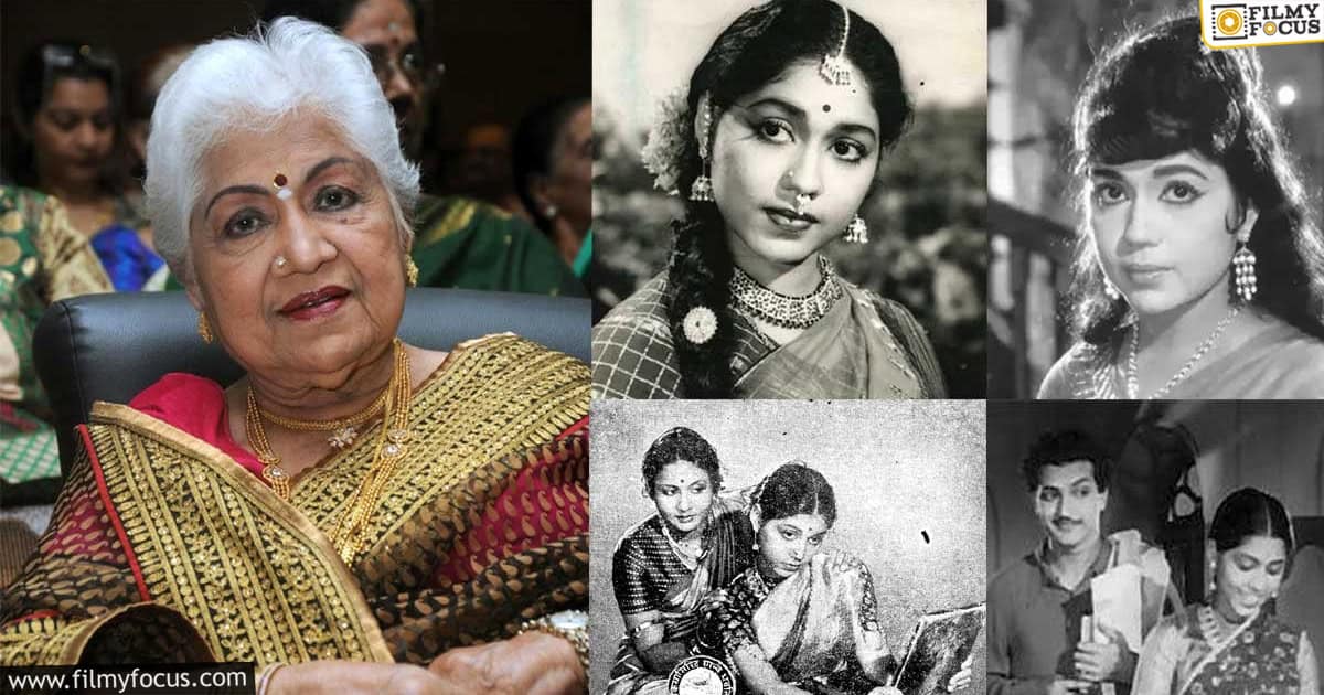 Veteran actress Sowcar Janaki passed away