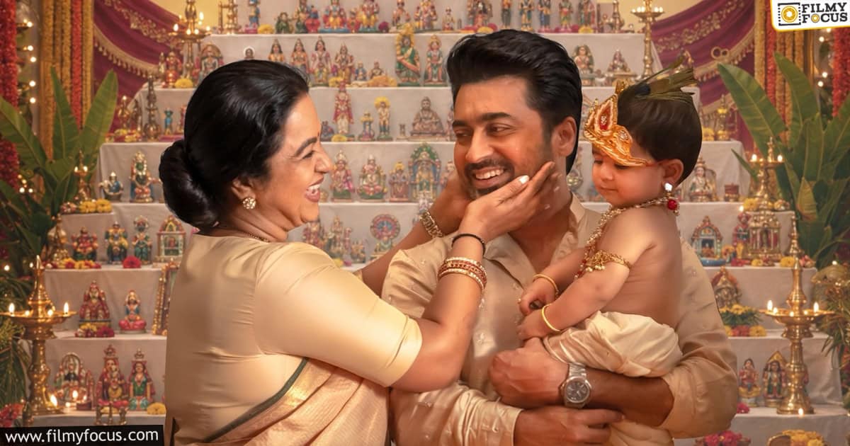Vishwanath And Sons Movie Review and Rating