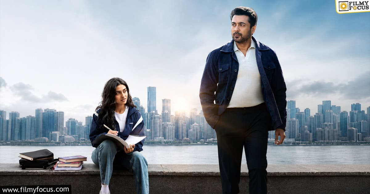 Vishwanath And Sons Movie Review and Rating