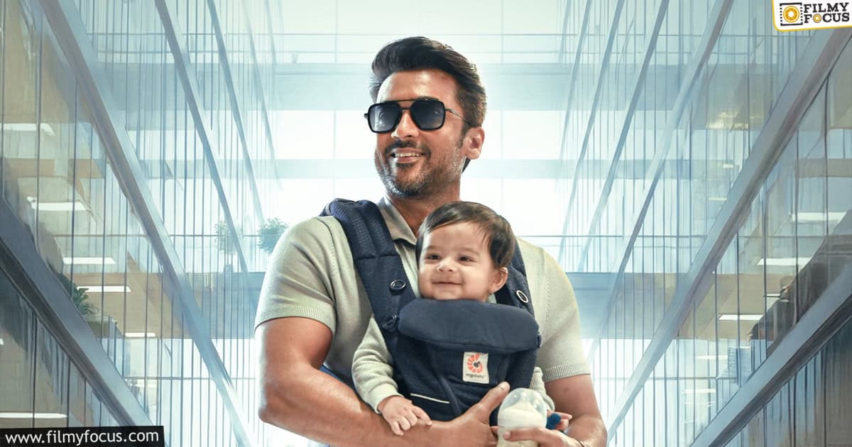Vishwanath And Sons Movie Review and Rating