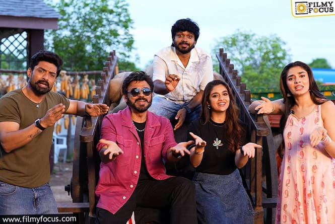 Anil Ravipudi: ప్రతిసారి టైటిల్‌తో లాక్‌ చేస్తున్న అనిల్‌ రావిపూడి.. ఓవర్‌ అనిపించడం లేదూ..